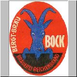 c021 (86).JPG